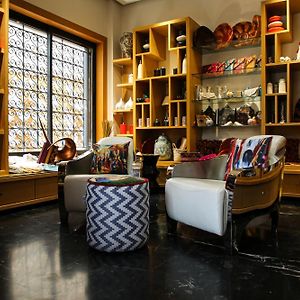 Aralia Boutique Hotel